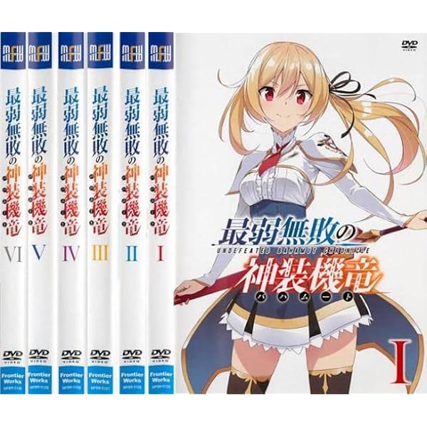 アニメ　メダリスト　 DVD 全巻セット　レンタル落ち　全6巻完結 Amazon.co.jp: R-15 [レンタル落ち] 全6巻セット [マーケット